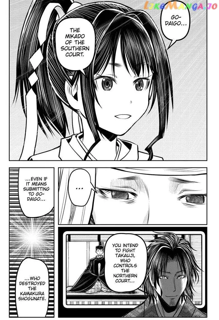 The Elusive Samurai Chapter 115 image 06_optimized